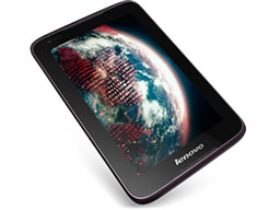 lenovo-tablet-ideatab-a1000-main.jpg